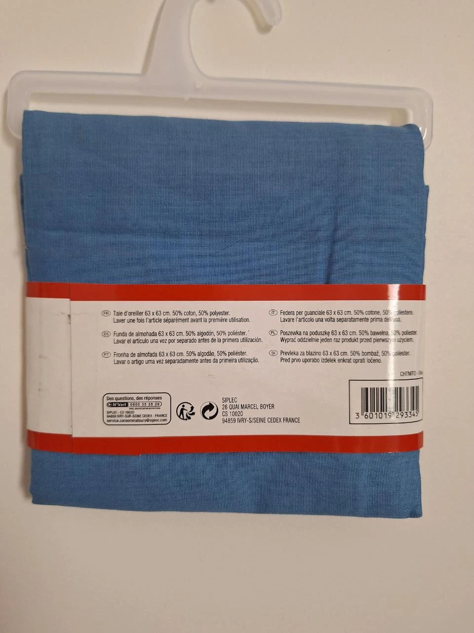 Funda de almohada 63x63 – Tissaia Basics – Azul – photo 2